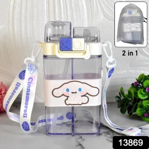 2in1 Dual Compartment Water Bottle With Straw Shoulder Straps
