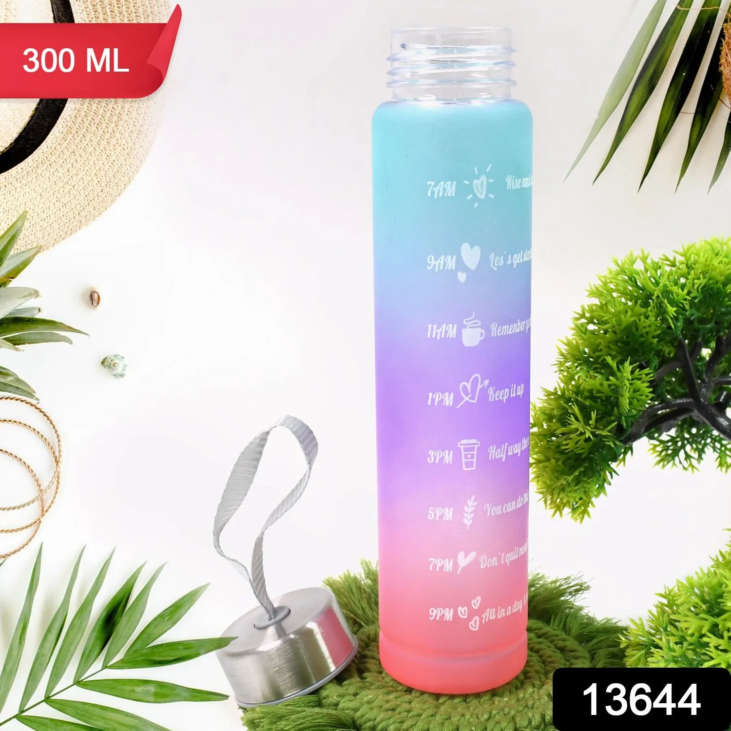 Motivational Plastic Water Bottle (300ml)